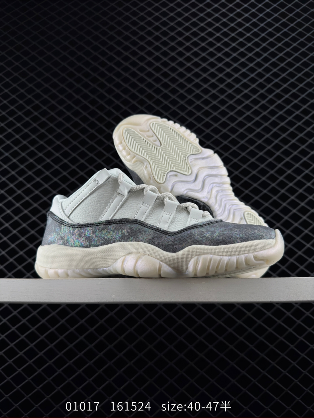 Air Jordan 11 Retro Low 